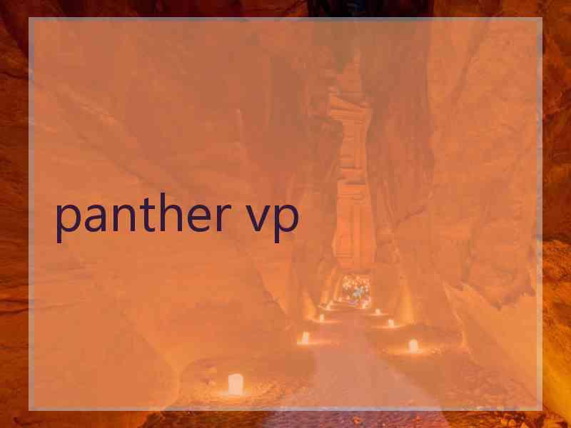 panther vp