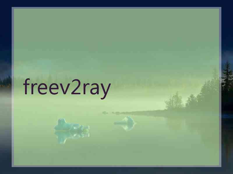 freev2ray